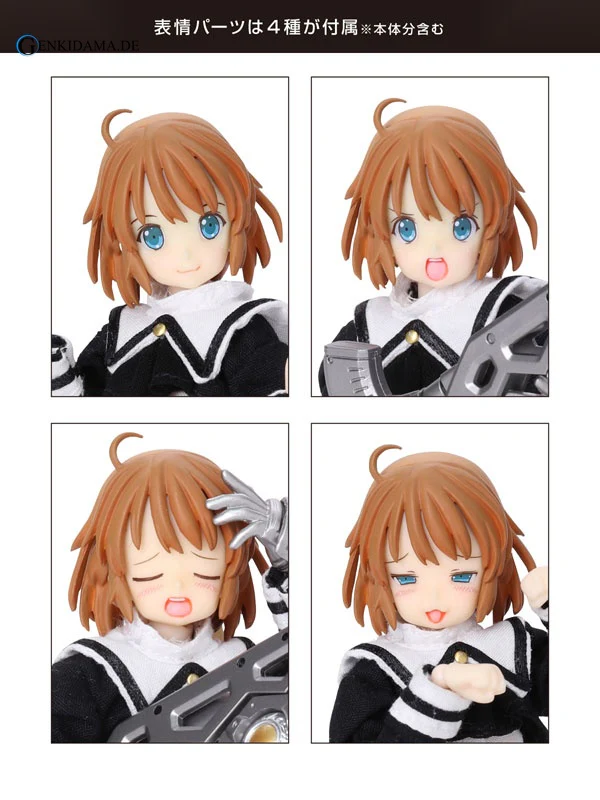 1/12 Assault Lily Series 055 Assault Lily Fumi Futagawa Complete Doll - Image 7