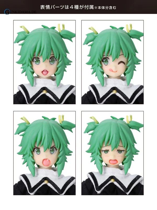 1/12 Assault Lily Series 056 Assault Lily Yoshimura Thi Mai Complete Doll - Image 8