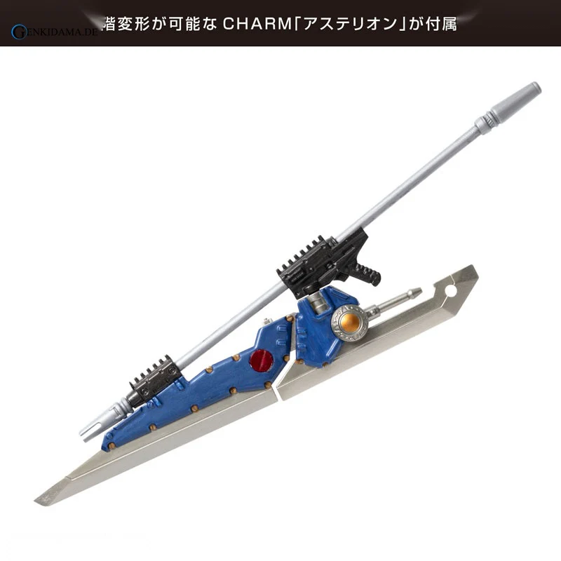 1/12 Assault Lily Series No.062 "Assault Lily" Soraha Amano version 2.0 Plastic Armor Type Complete Doll - Image 6