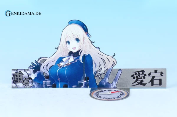 1/700 Kantai Collection Plastic Model 02. Kanmusu Heavy Cruiser Atago - Image 10