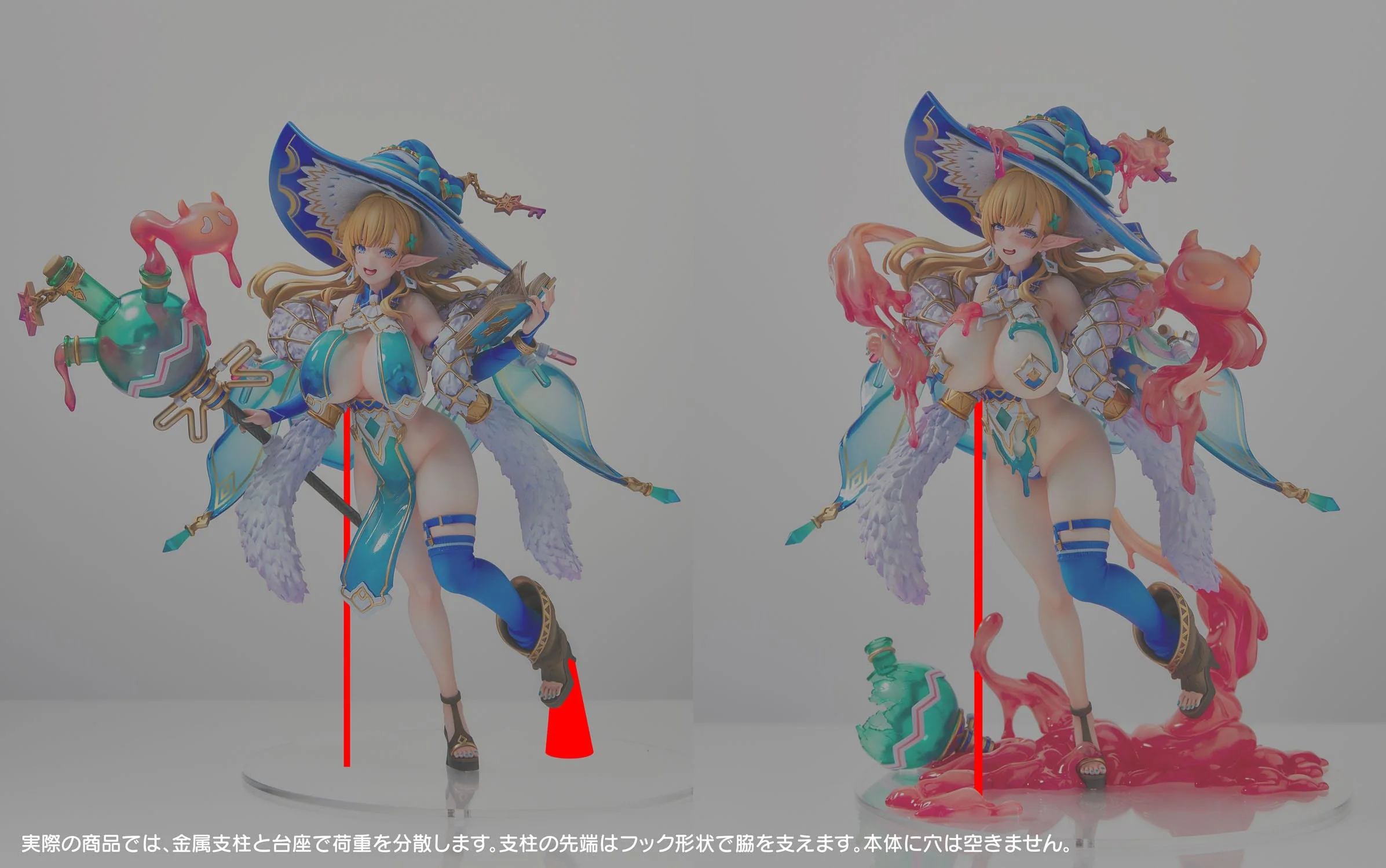 15th Villager Milklinde Antenna Shop Limited Ver. Original Character Elf Village Series Vertex - Image 9