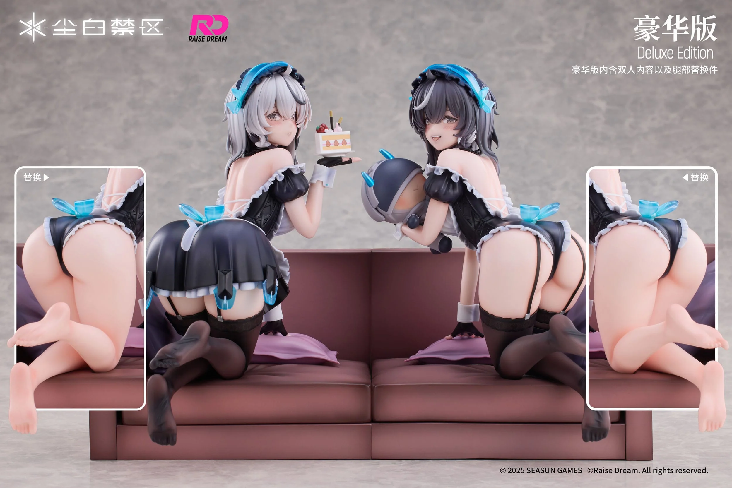 2er Pack Cherno & Meursault Apprentice Maid Ver. Deluxe Edition RaiseDream - Image 12