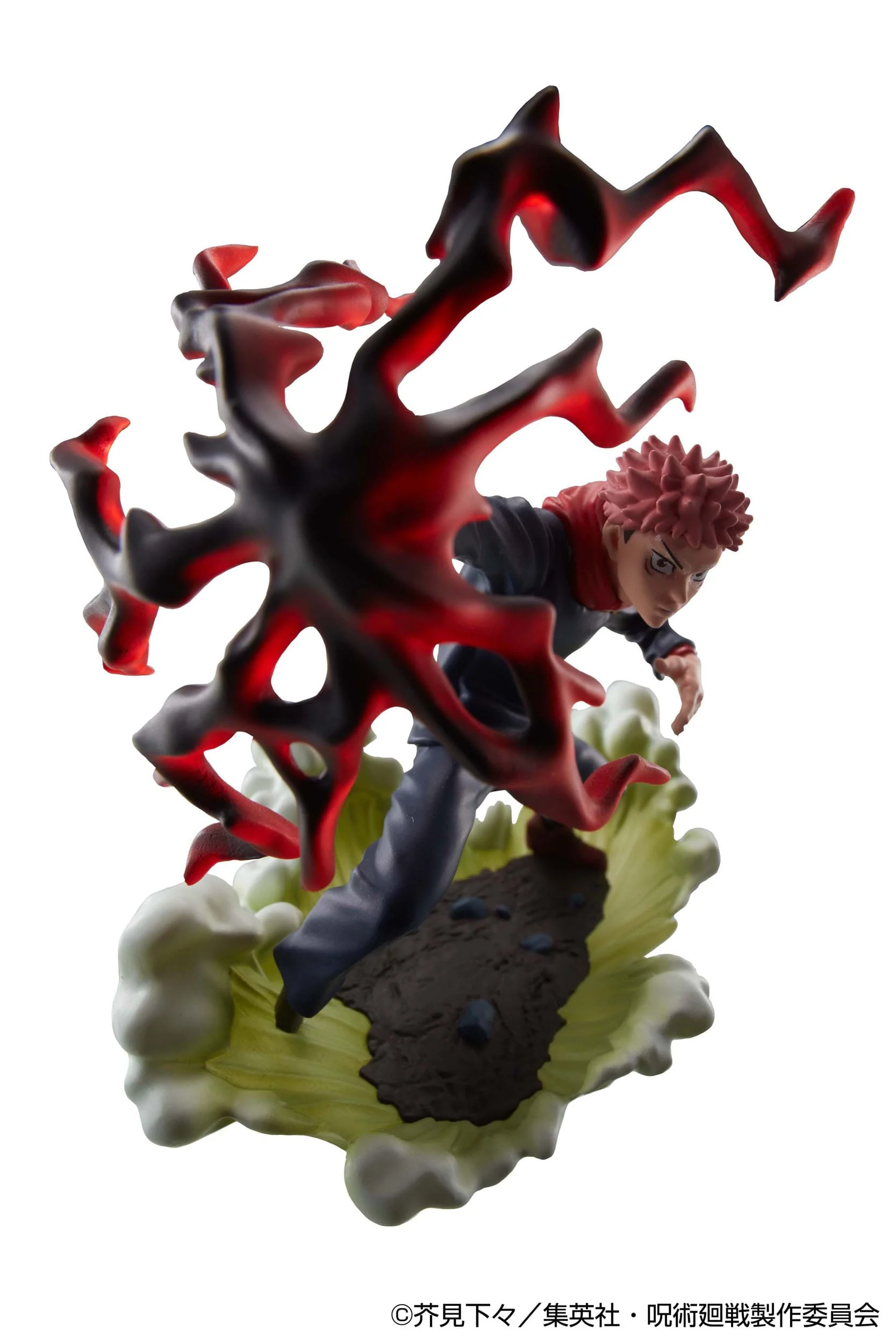 4er-Pack Jujutsu Kaisen Series Vol.2 Set MegaHouse - Image 10