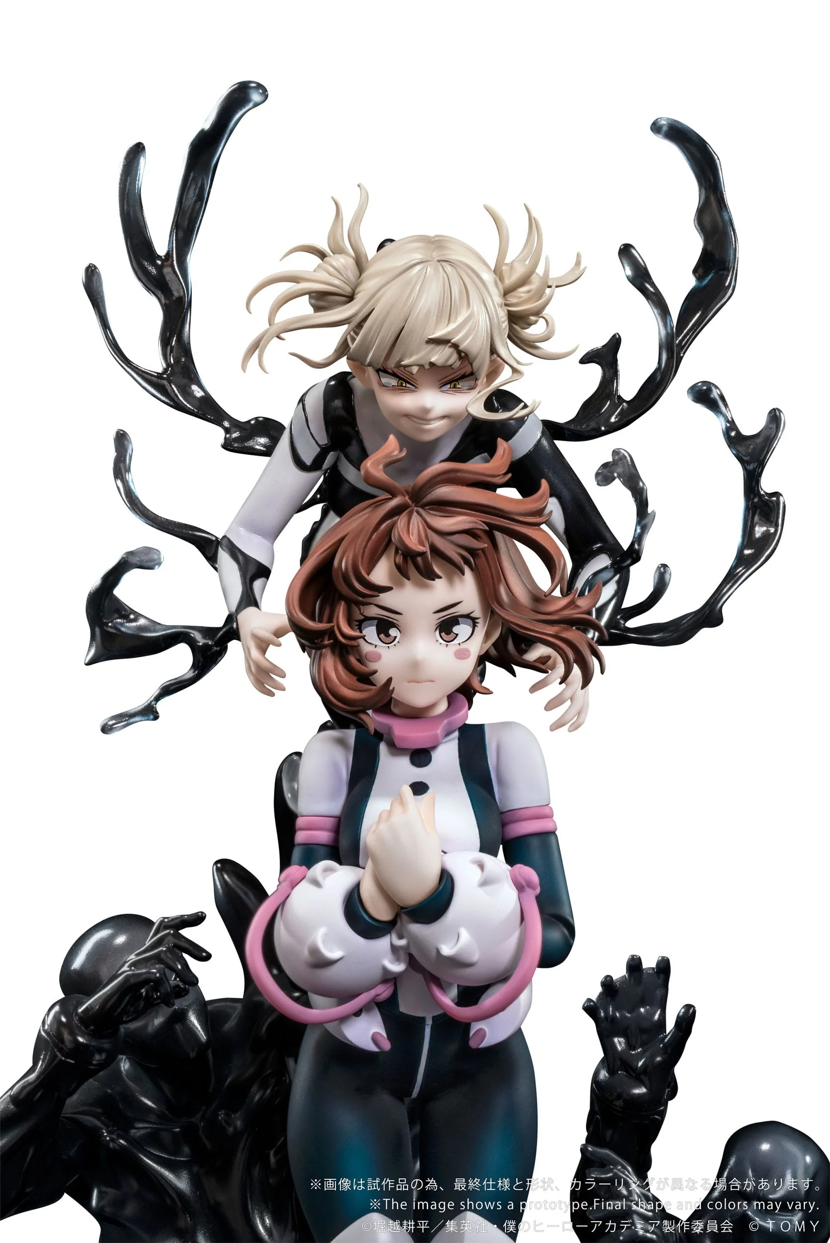A Girl's Ego My Hero Academia Ano-Bamen Takara Tomy - Image 2
