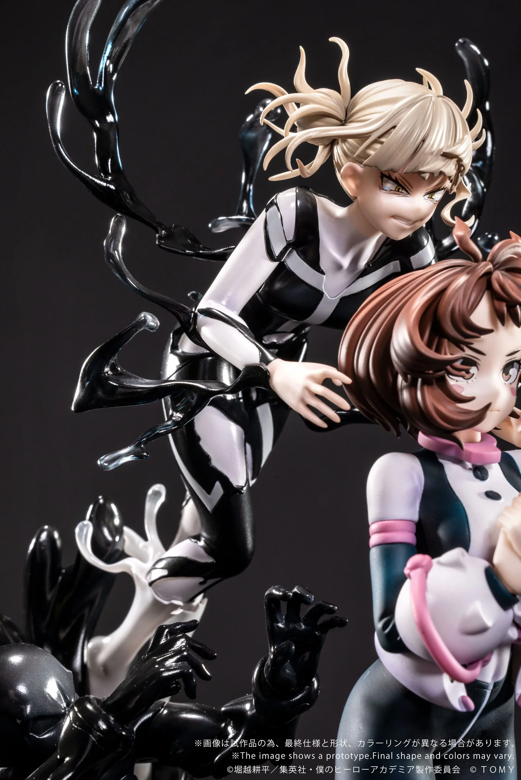 A Girl's Ego My Hero Academia Ano-Bamen Takara Tomy - Image 5
