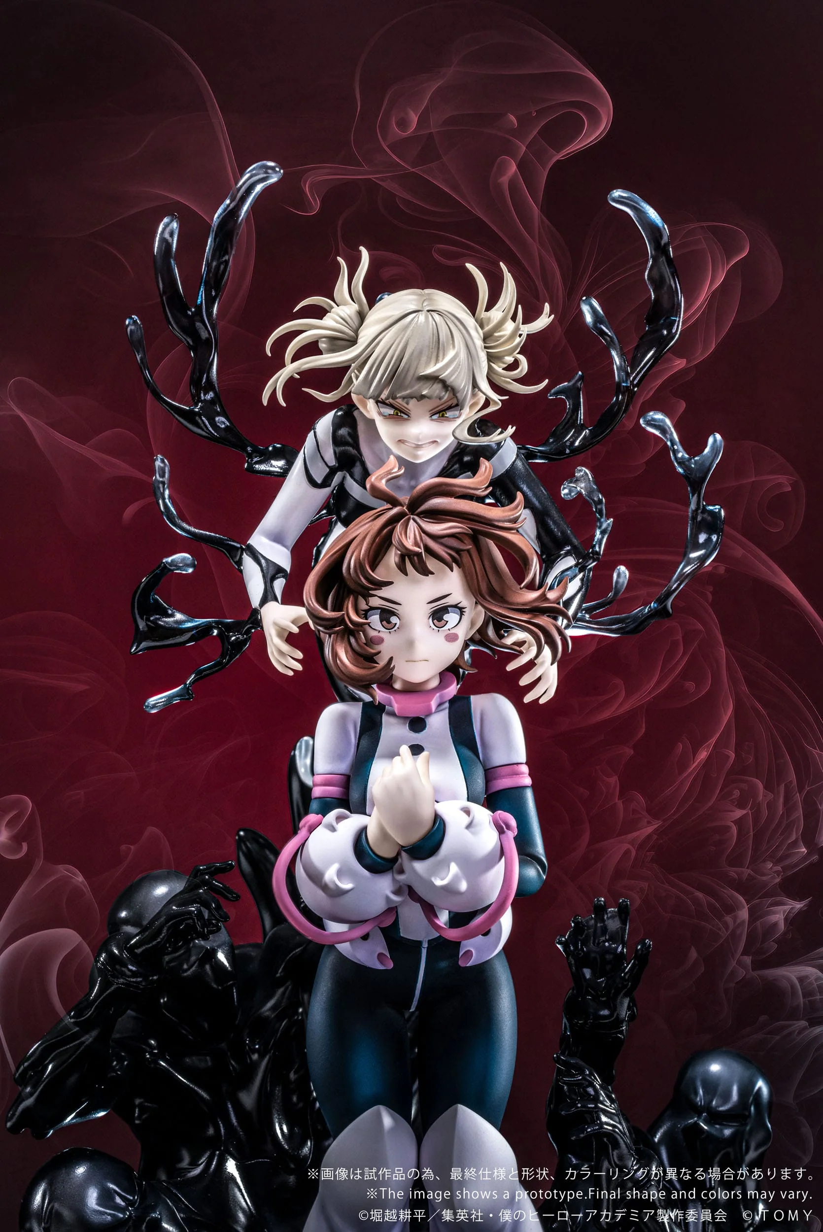 A Girl's Ego My Hero Academia Ano-Bamen Takara Tomy - Image 7