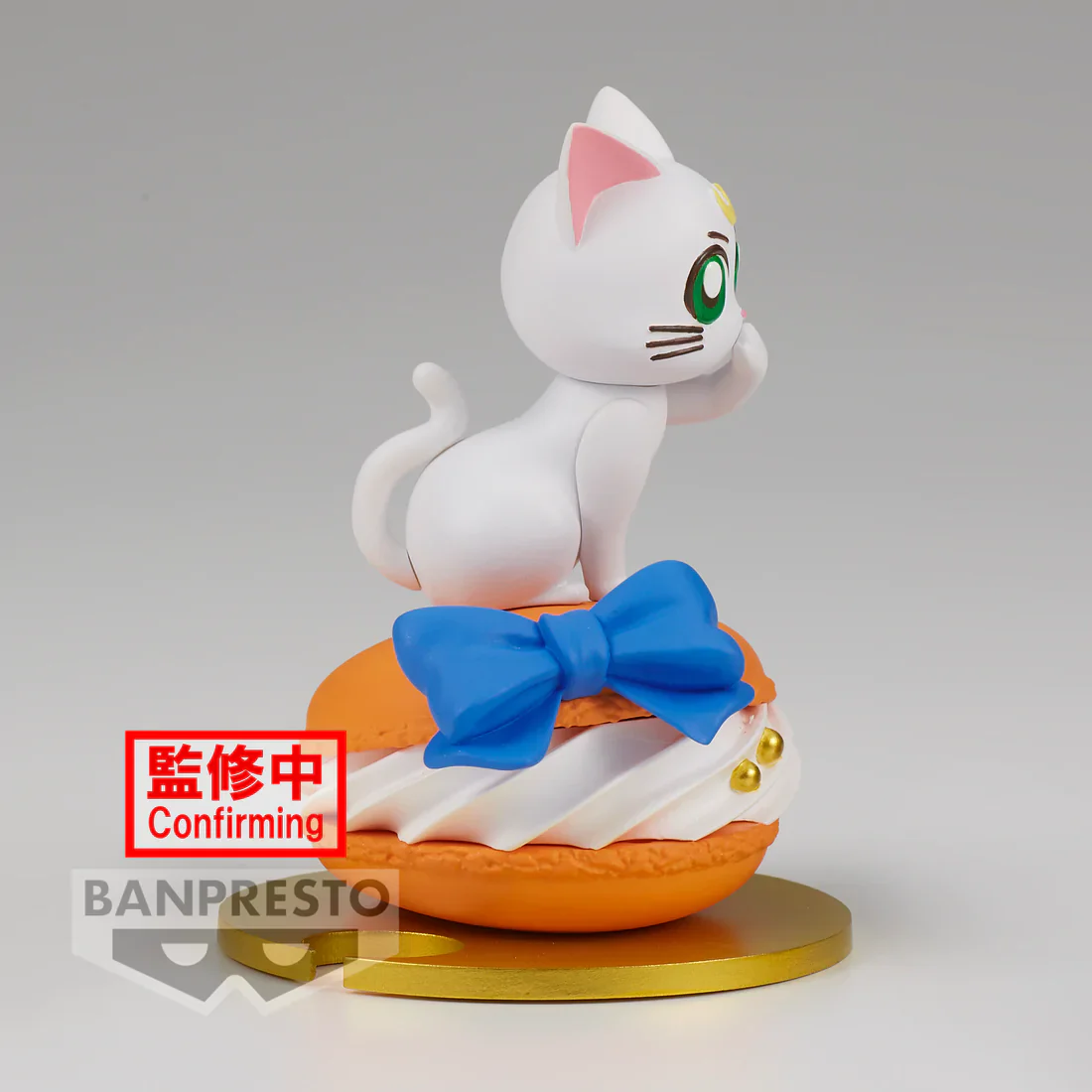 Aertmis - Paldolce Collection - Pretty Guardian Sailor Moon Cosmos The Movie - Image 4
