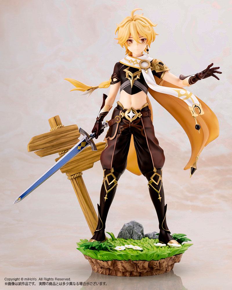 Aether Bonus Edition Kotobukiya - Image 10