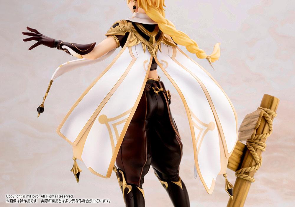 Aether Bonus Edition Kotobukiya - Image 13