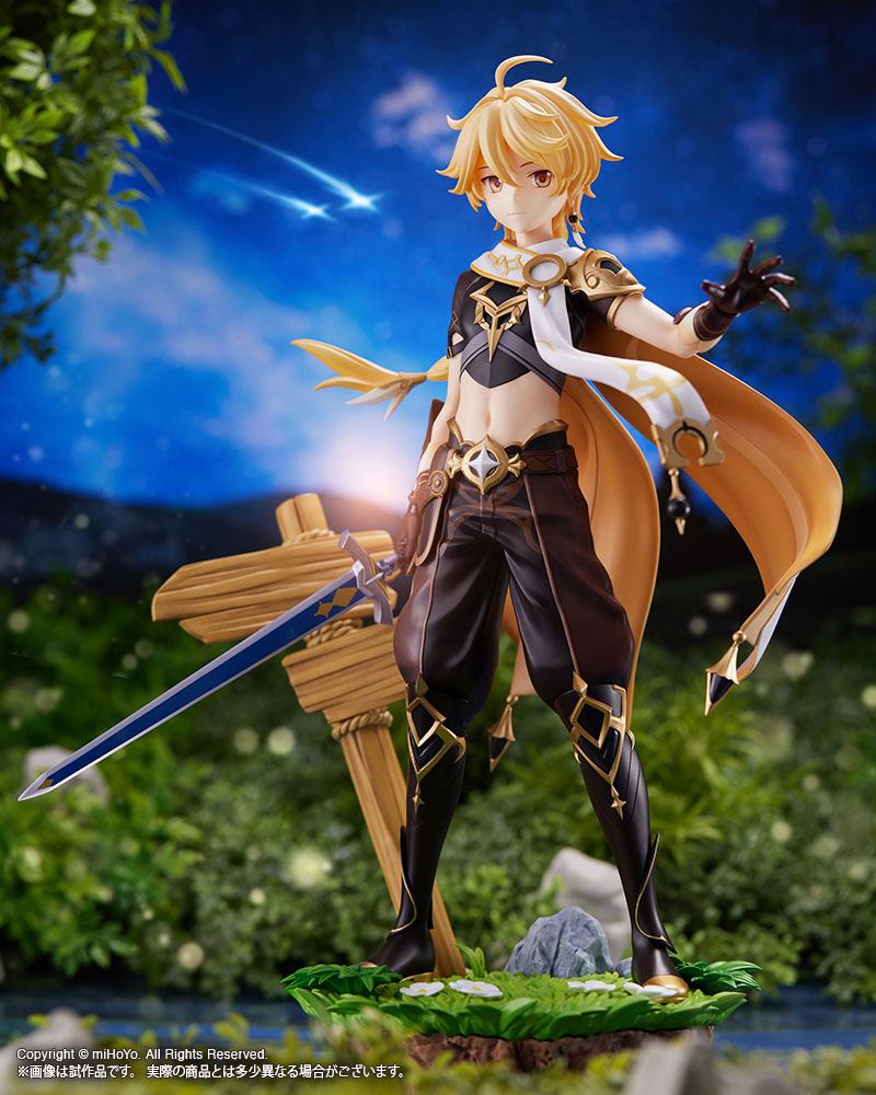 Aether Bonus Edition Kotobukiya - Image 16