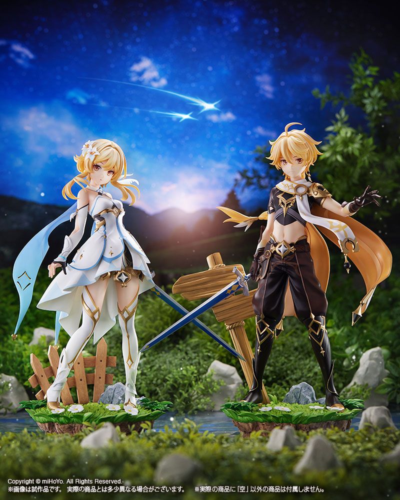 Aether Bonus Edition Kotobukiya - Image 17