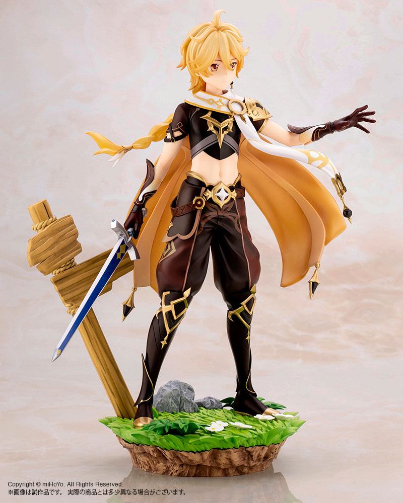 Aether Regual Edition Kotobukiya - Image 7