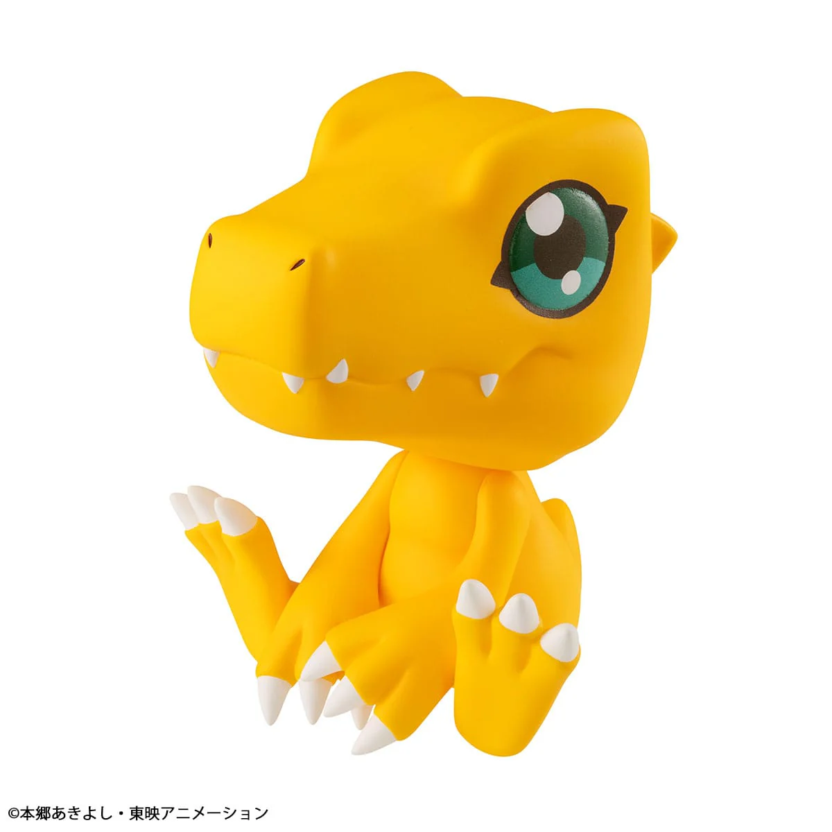 Agumon Look Up MegaHouse - Image 2
