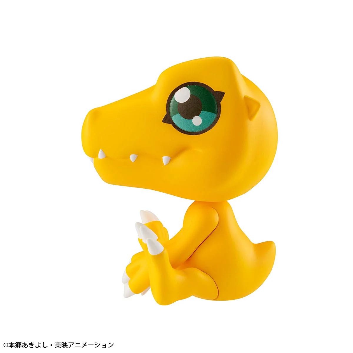 Agumon Look Up MegaHouse - Image 7