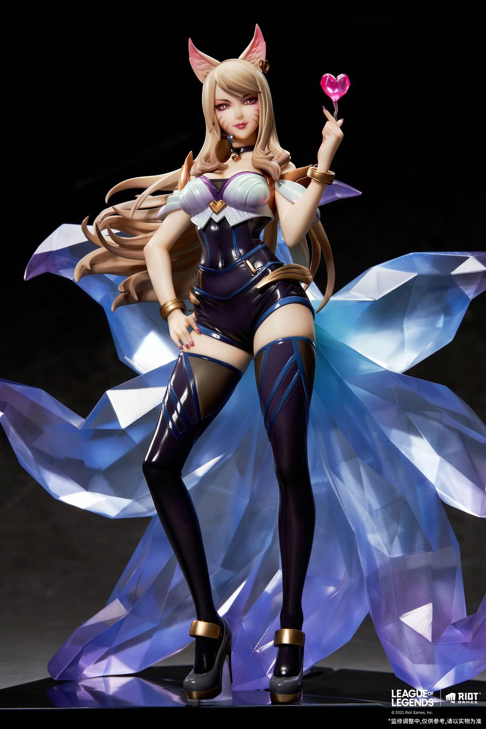 Ahri / League of Legends - Image 7