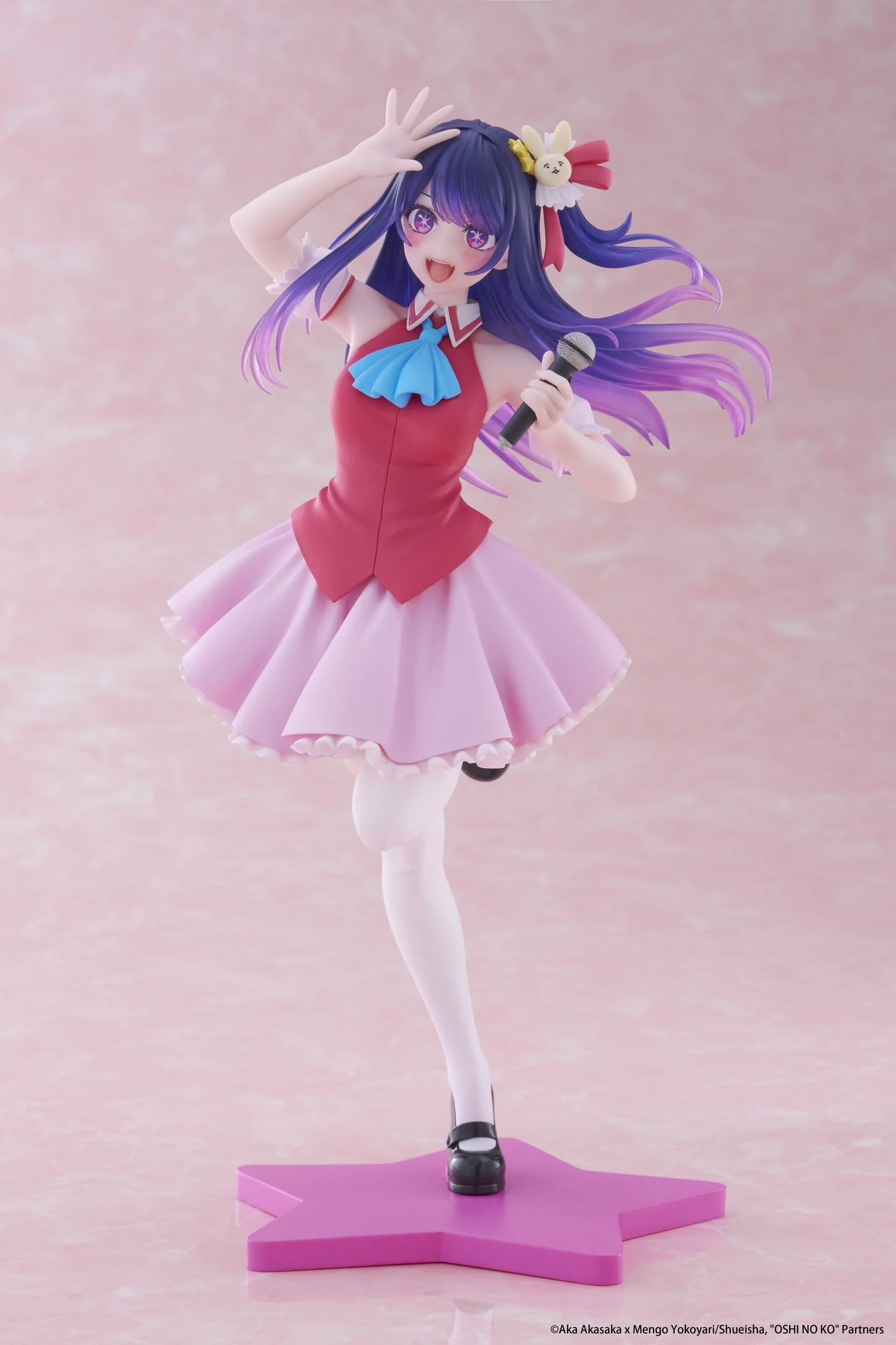 Ai Hoshino B-Komachi Ver. Taito - Image 2