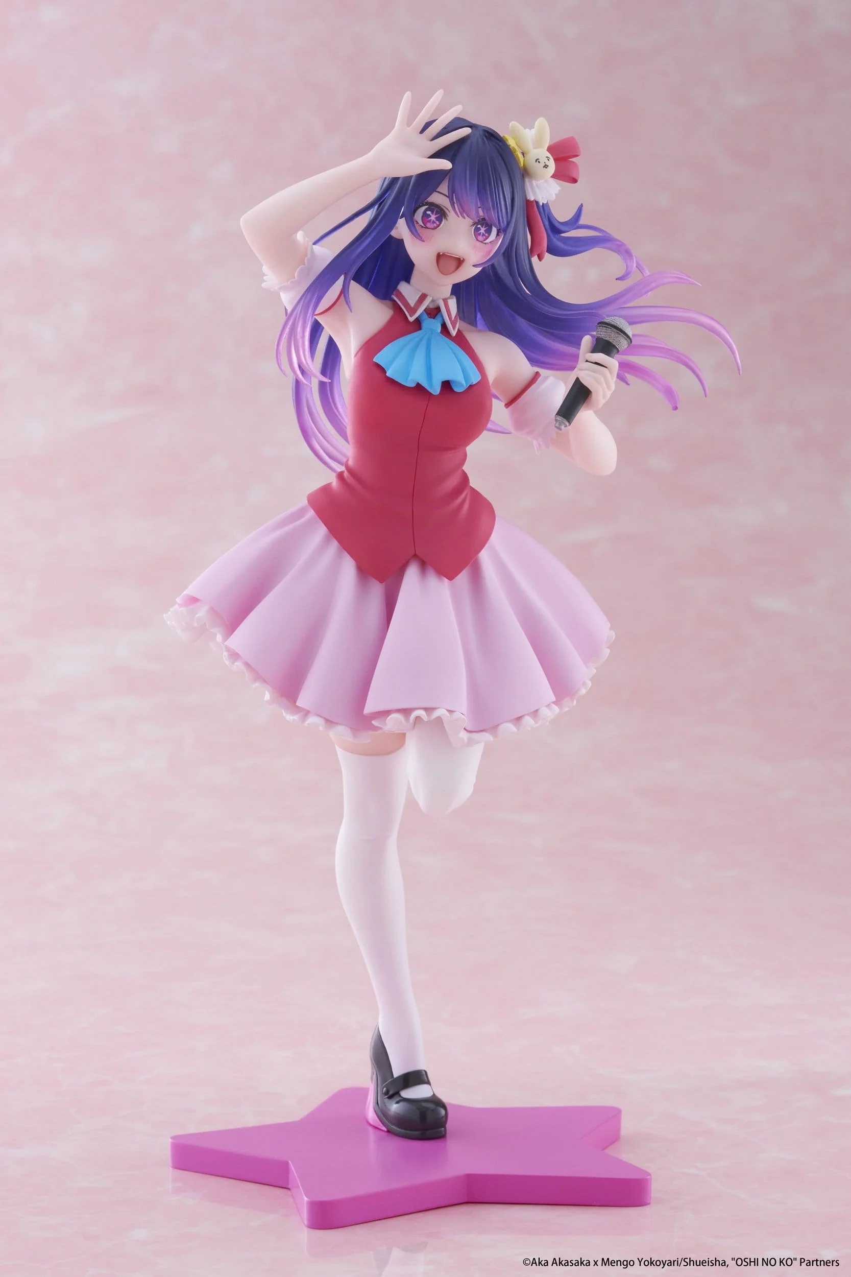 Ai Hoshino B-Komachi Ver. Taito - Image 6