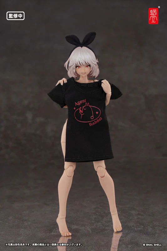 Aileen RA-01L Loungewear Black Ver. Snail Shell - Image 27