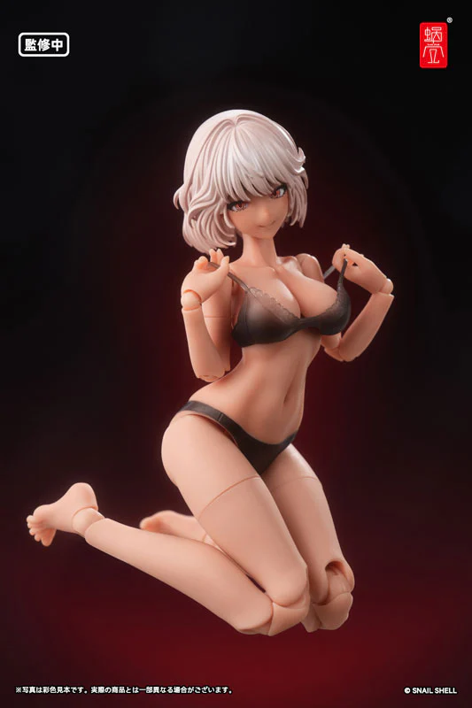 Aileen RA-01L Loungewear Black Ver. Snail Shell - Image 4