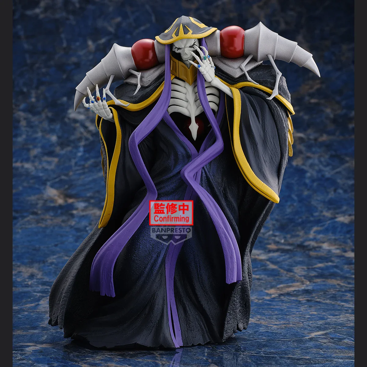 Ainz Ooal Gown Overlord Banpresto - Image 2