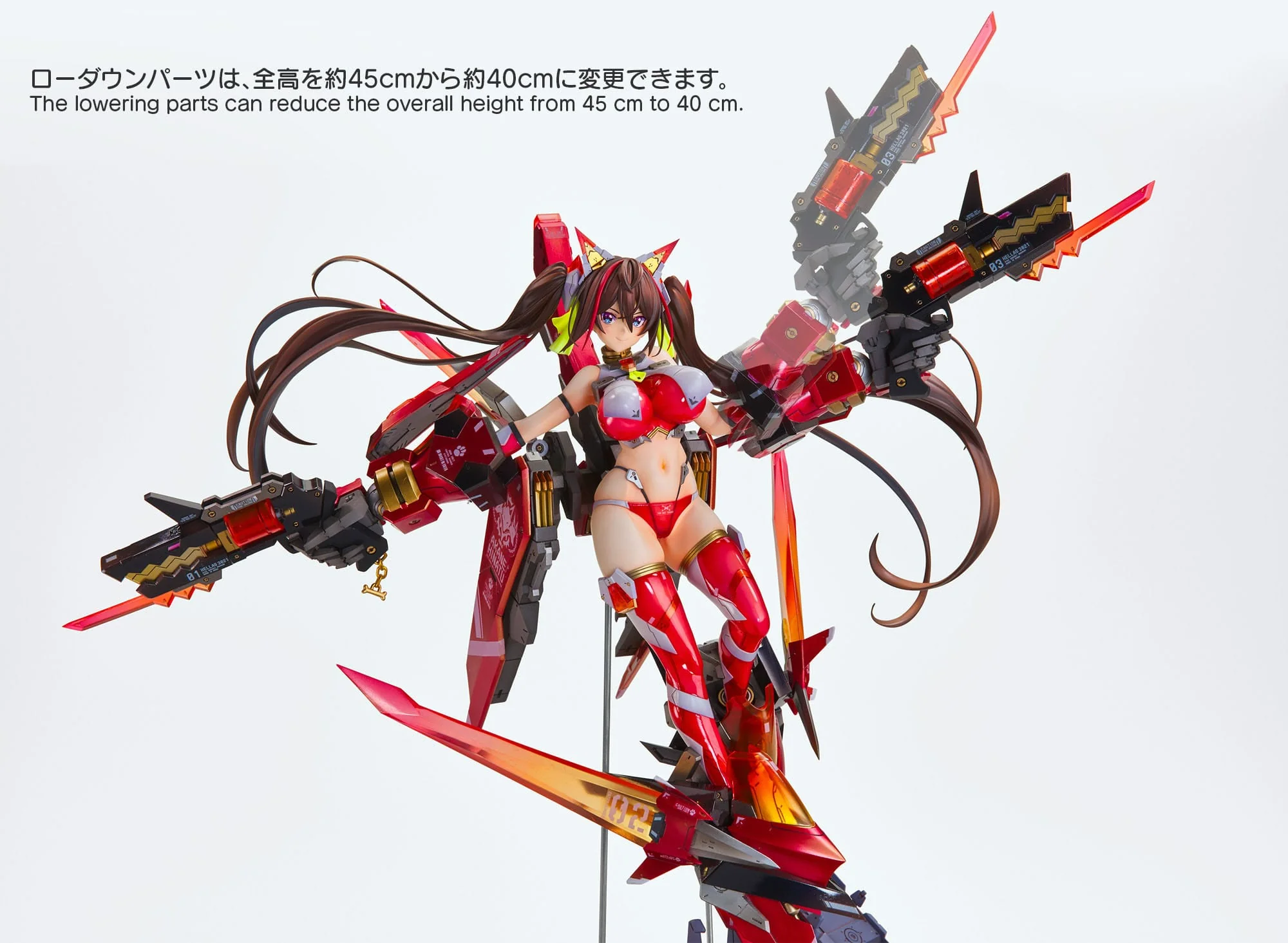 Akane Hintasu Orbit Girls Series Vertex - Image 11