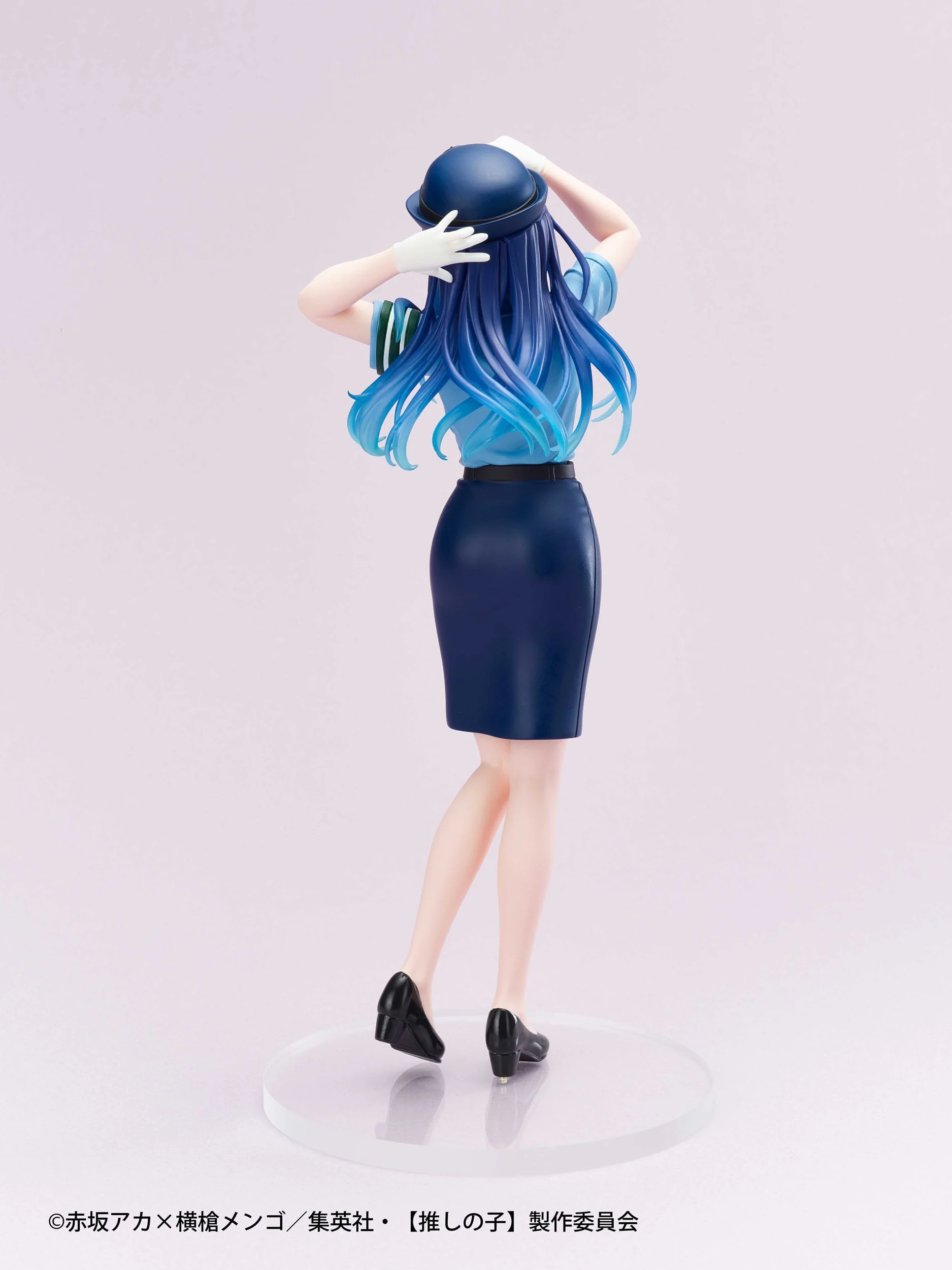 Akane Kurokawa Actors x Job Taito - Image 4