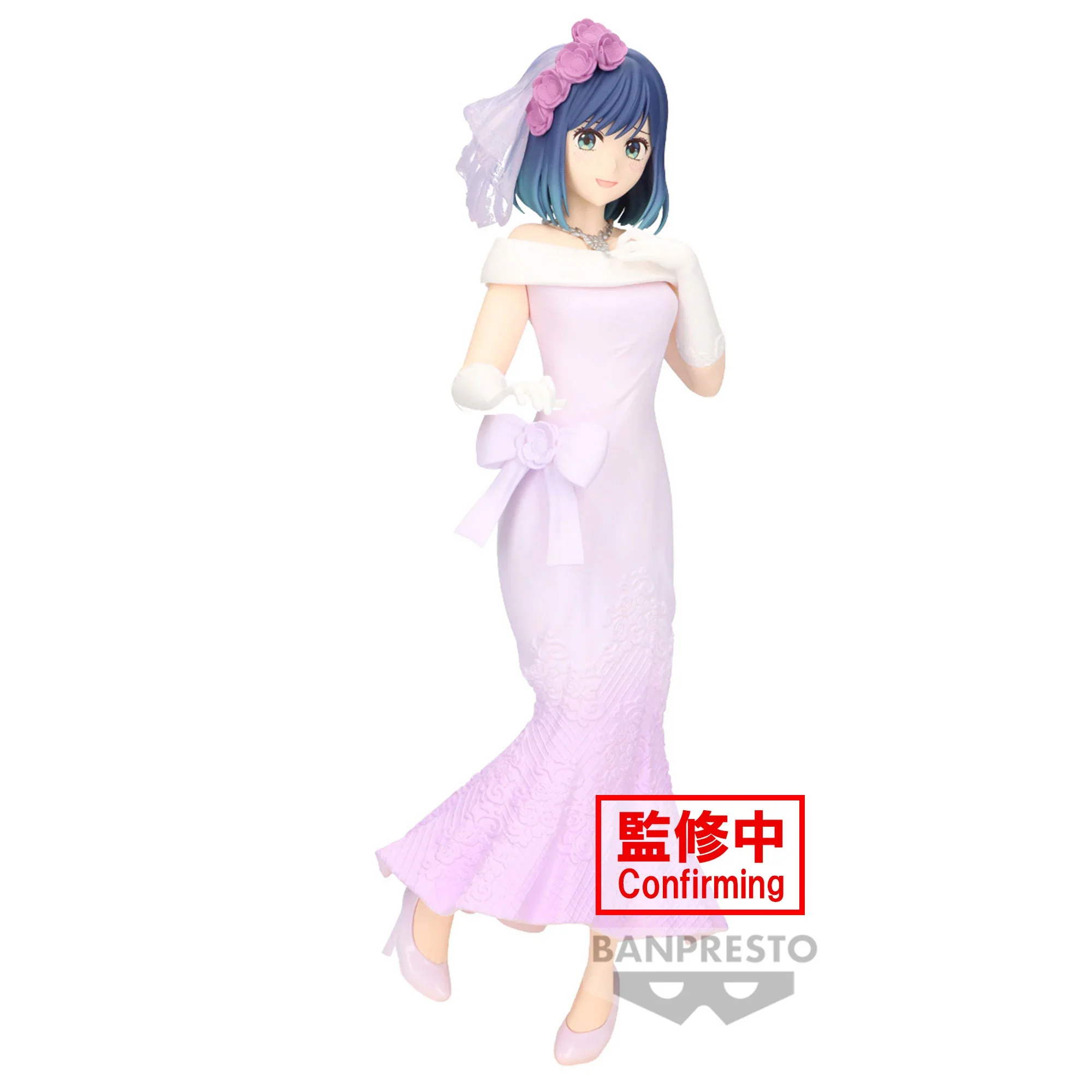 Akane Kurokawa - Bridal Dress - Banpresto