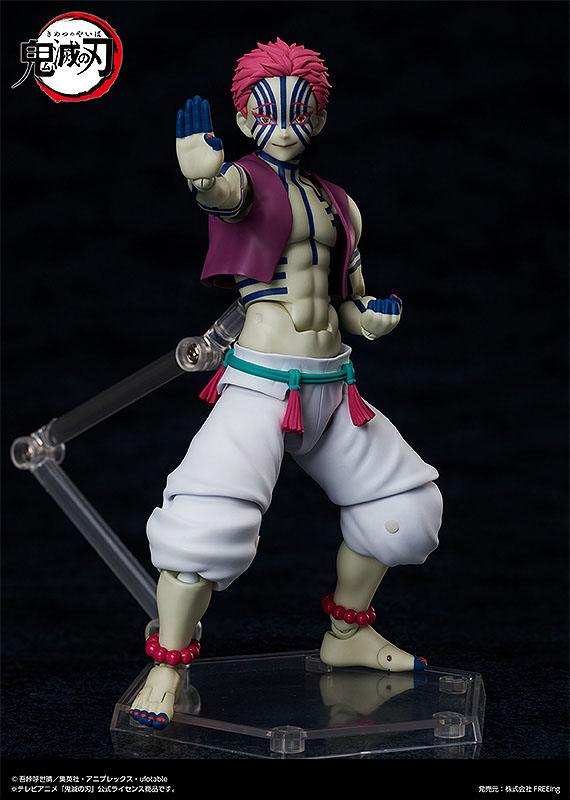 Akaza Figma Demon Slayer FREEing - Image 2