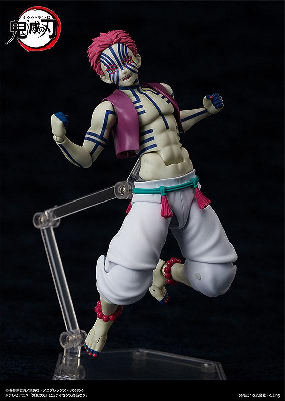 Akaza Figma Demon Slayer FREEing - Image 4