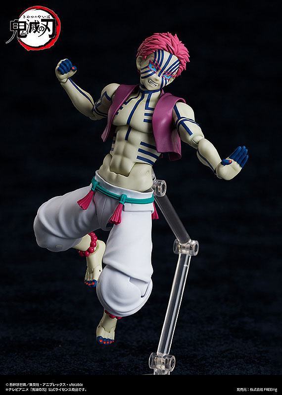 Akaza Figma Demon Slayer FREEing - Image 5