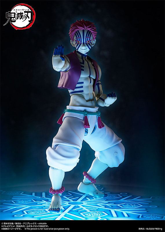Akaza Figma Demon Slayer FREEing - Image 8