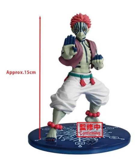 Akaza Vibration Stars Banpresto