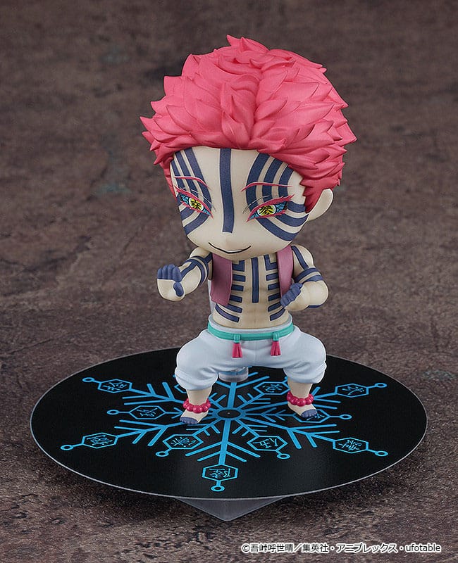 Akaza Nendoroid Good Smile Company - Image 3