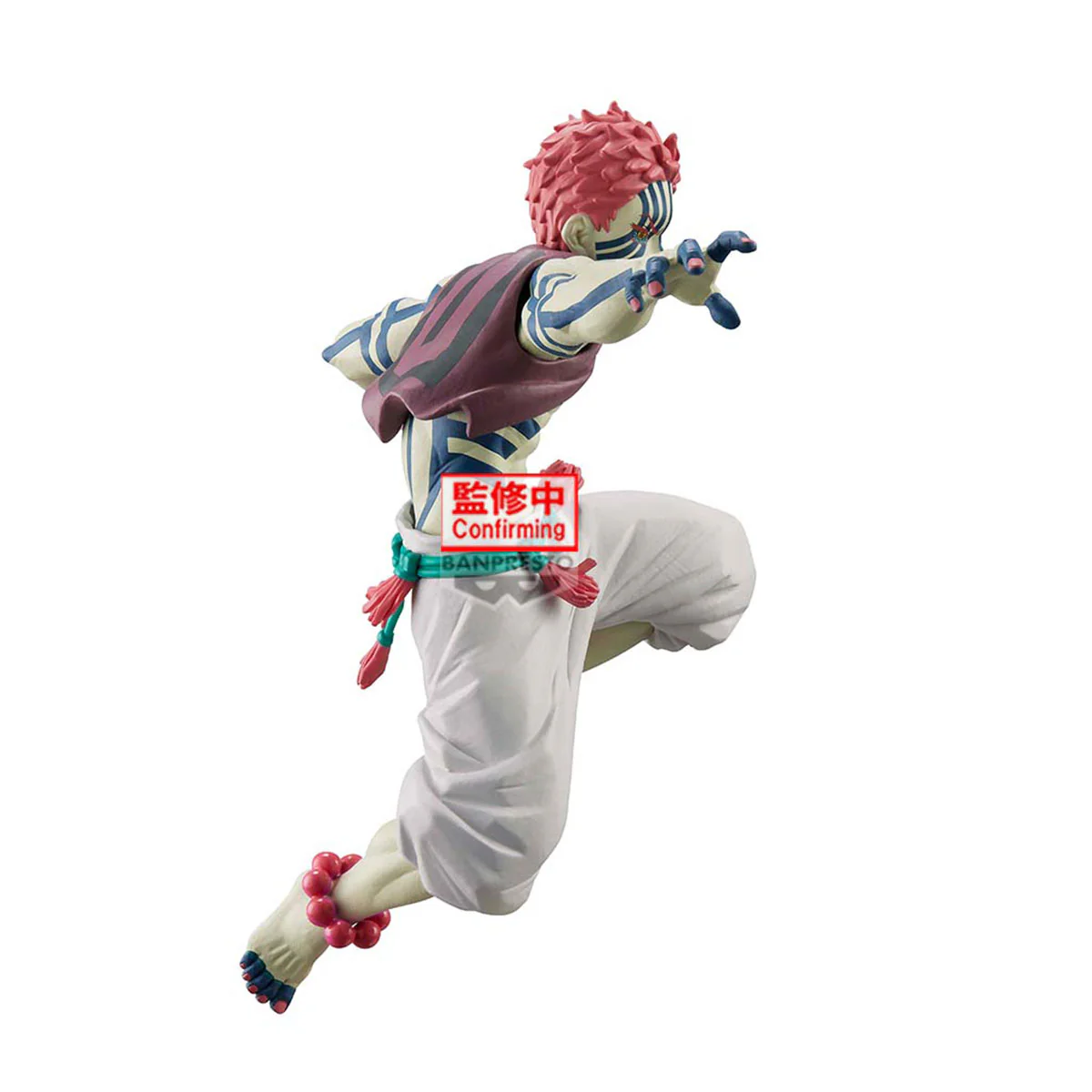 Akaza Vibration Stars Limited Banpresto - Image 3