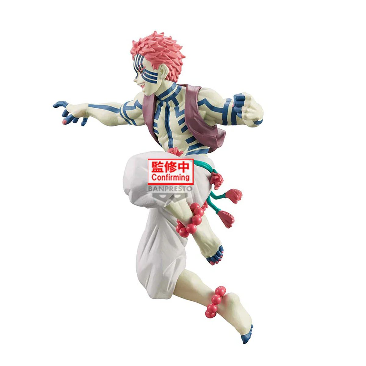 Akaza Vibration Stars Limited Banpresto - Image 4