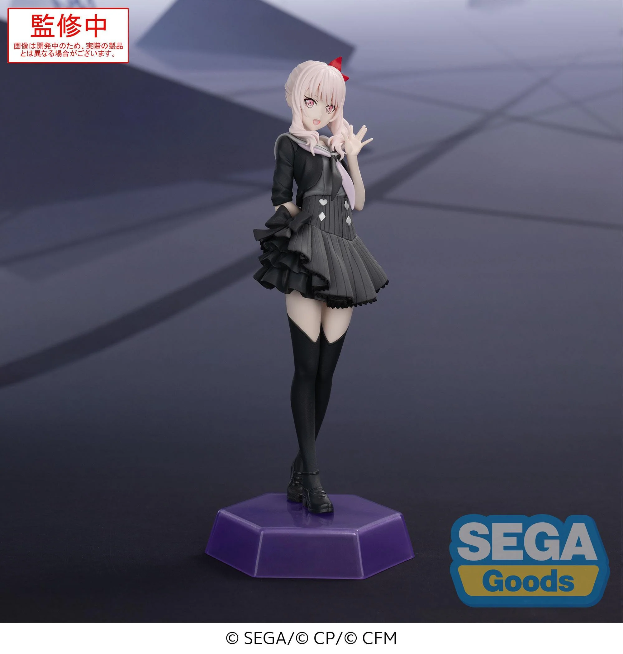 Akiyama Mizuki Desktop x Decorate Sega