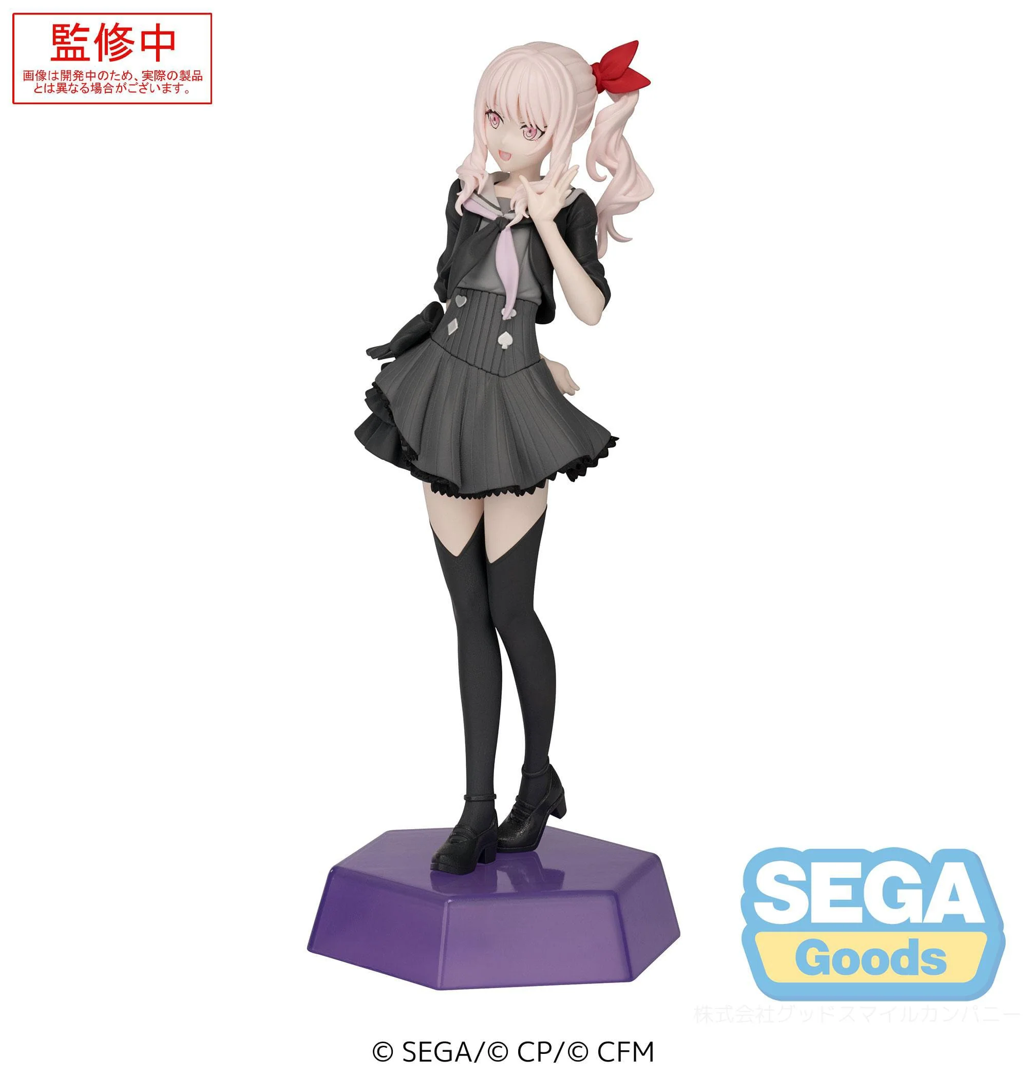 Akiyama Mizuki Desktop x Decorate Sega - Image 6