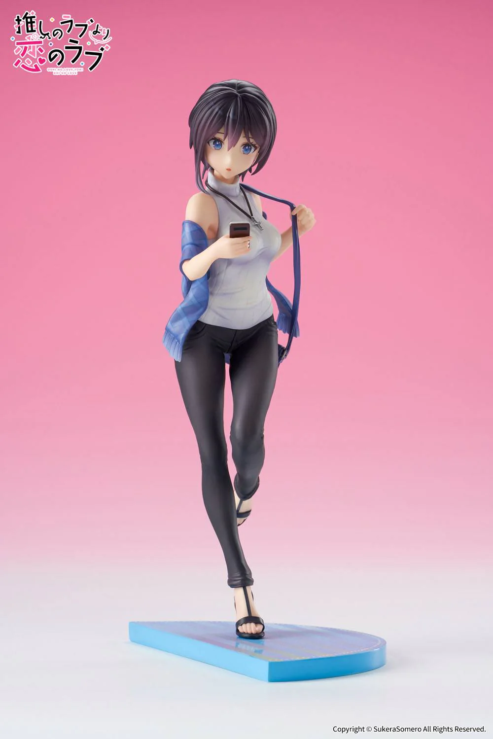 Akuru Hayahoshi OshiRabu: Waifus Over Husbandos Apex - Image 5