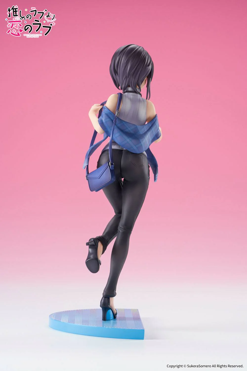Akuru Hayahoshi OshiRabu: Waifus Over Husbandos Apex - Image 6