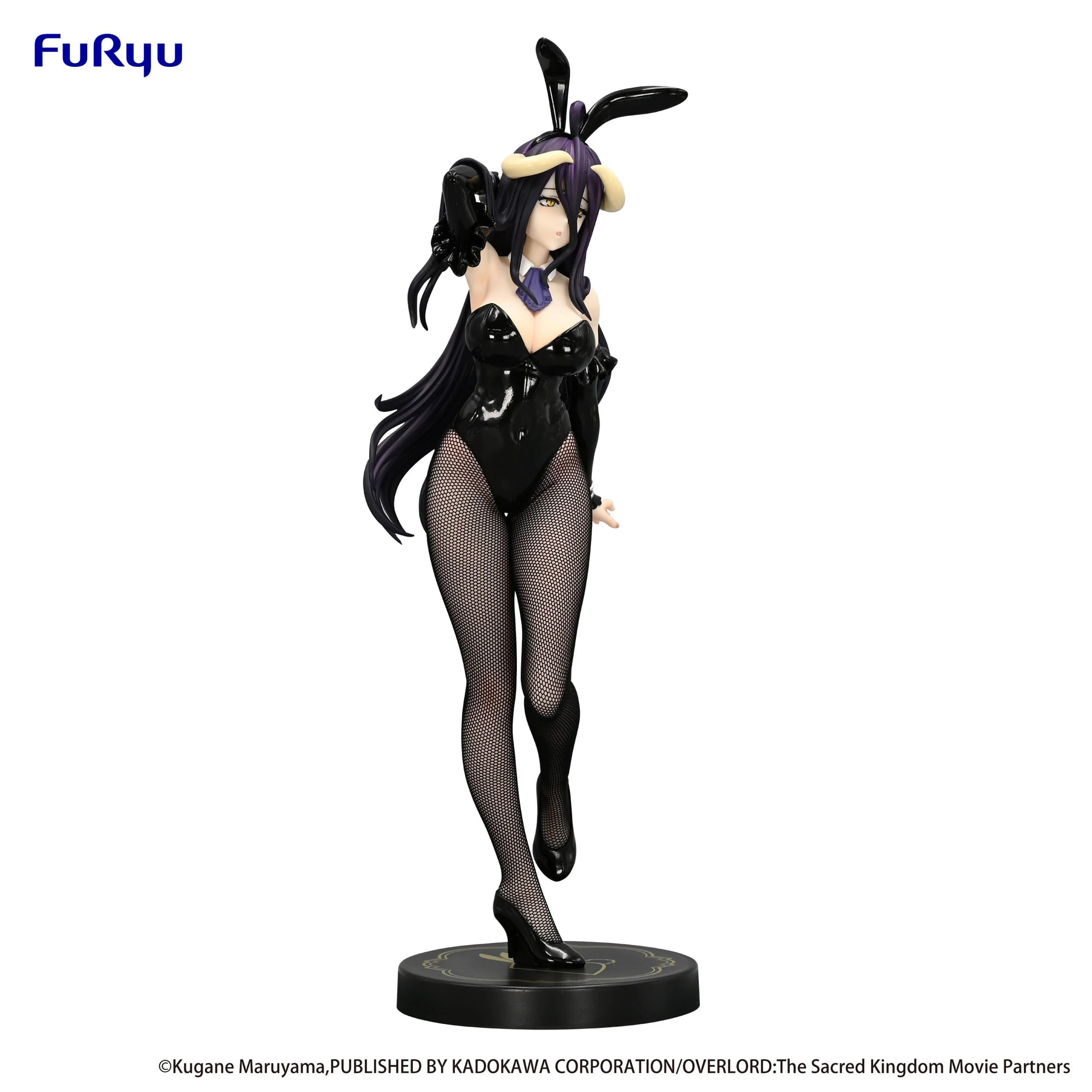 Albedo Black Color Ver. Furyu - Image 3