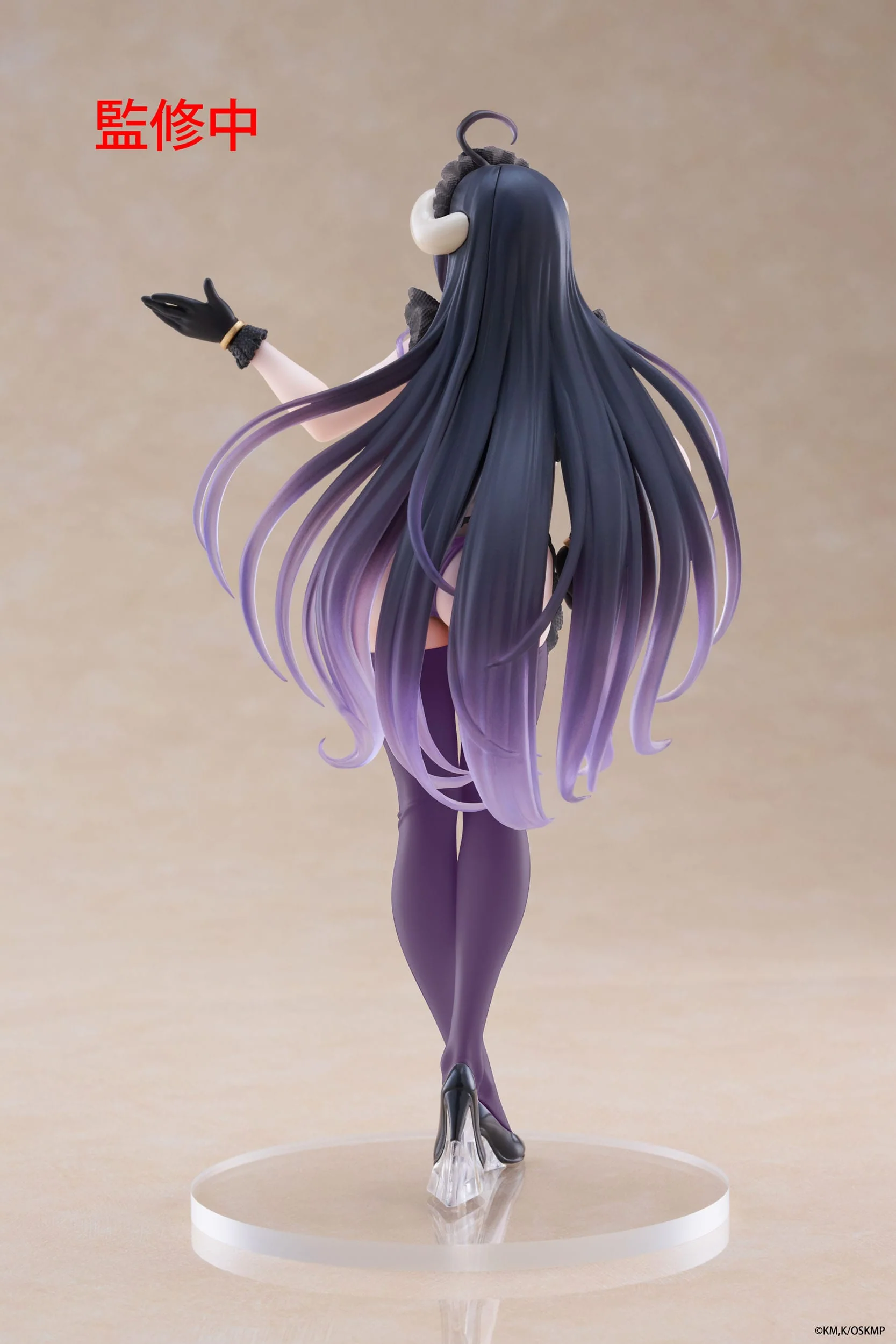 Albedo Maid Renewal Edition Taito - Image 4