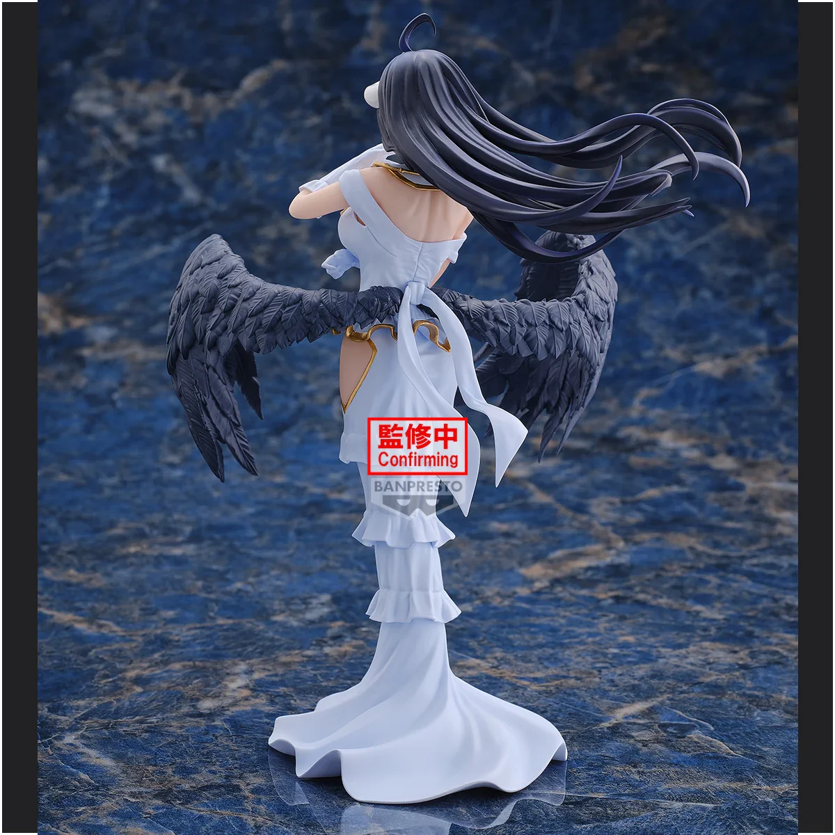 Albedo Overlord Banpresto - Image 4