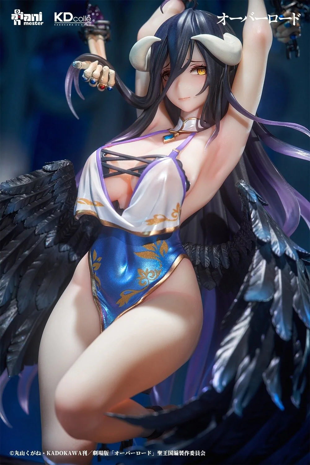 Albedo Restrained Ver. KDcolle Kadokawa - Image 12