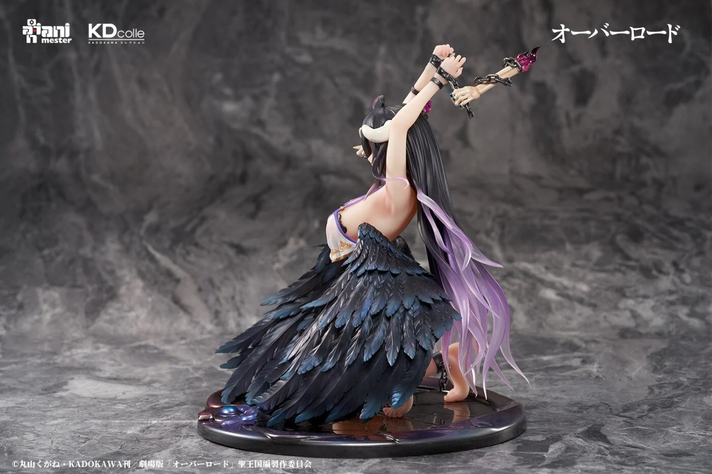 Albedo Restrained Ver. KDcolle Kadokawa - Image 4