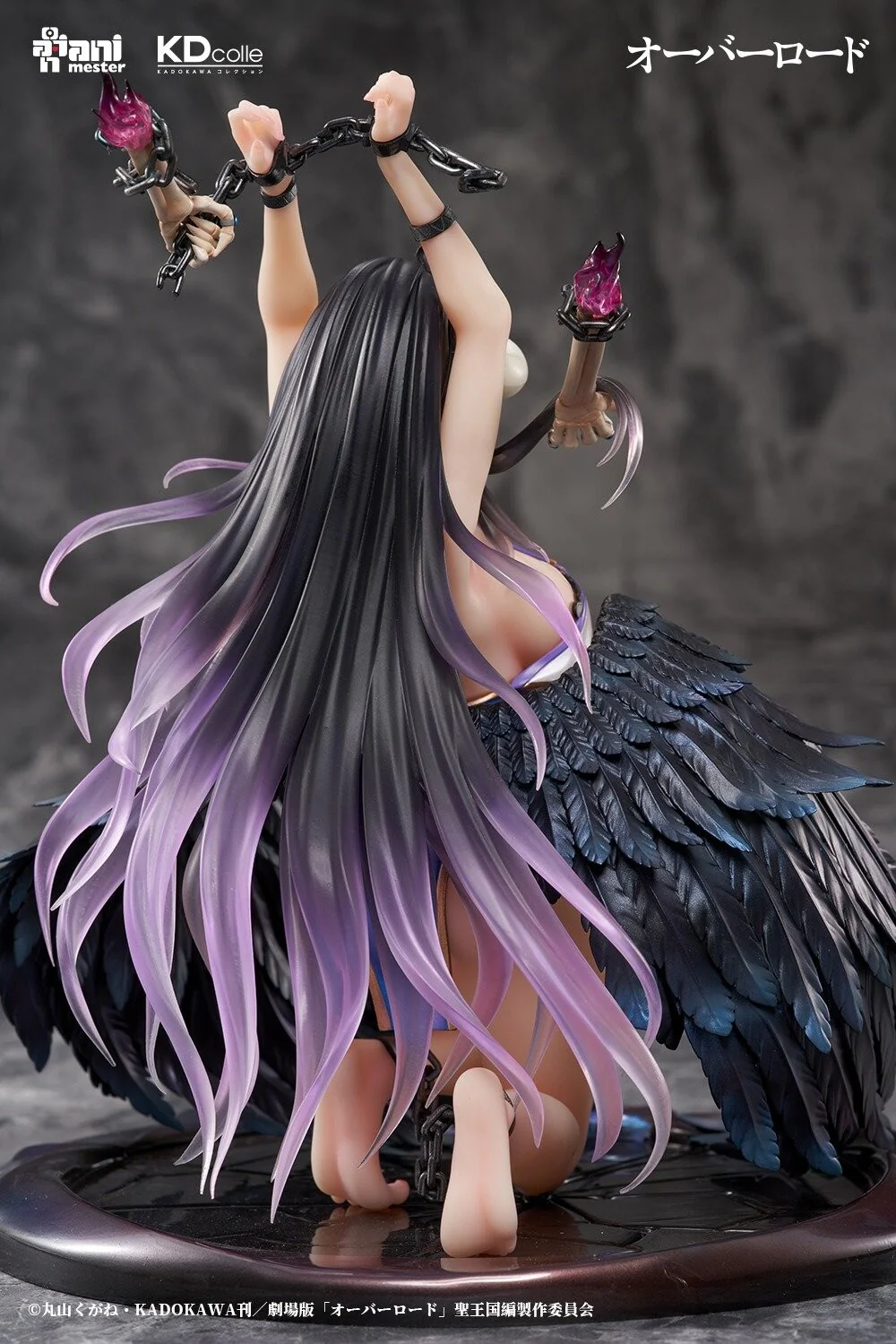 Albedo Restrained Ver. KDcolle Kadokawa - Image 5