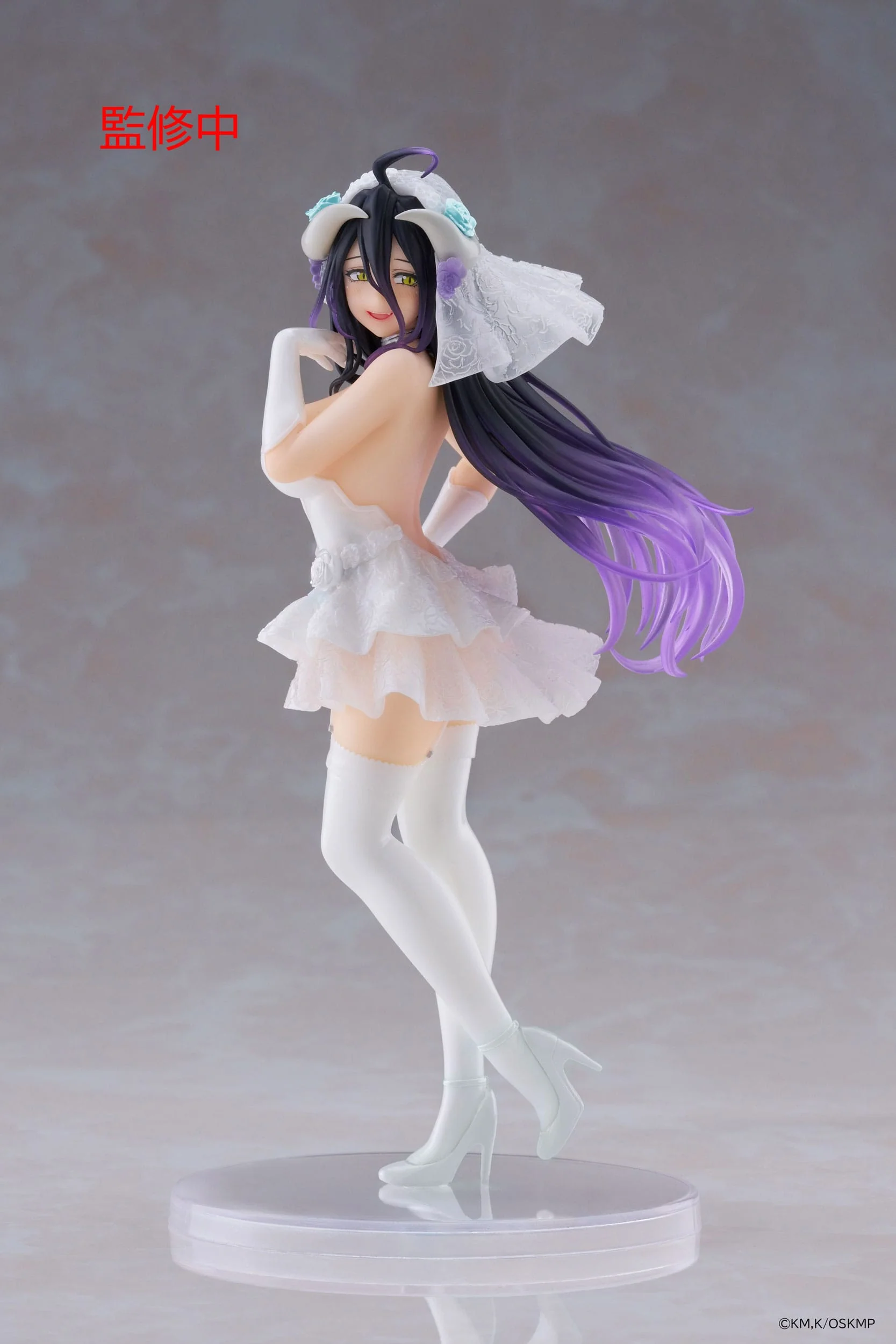 Albedo Wedding Ver. Coreful Taito - Image 10