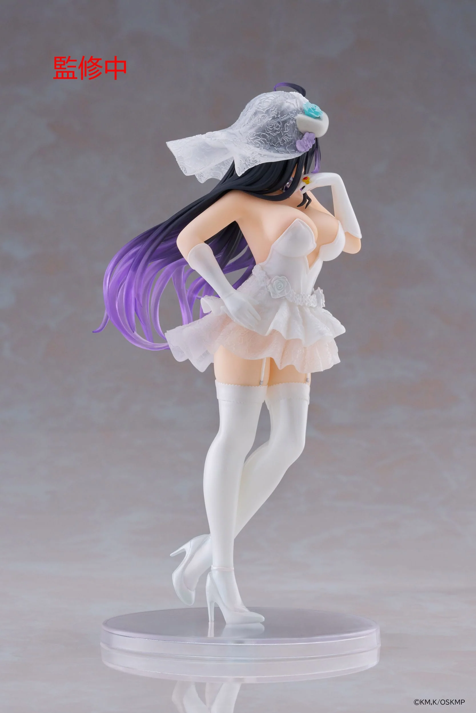 Albedo Wedding Ver. Coreful Taito - Image 4