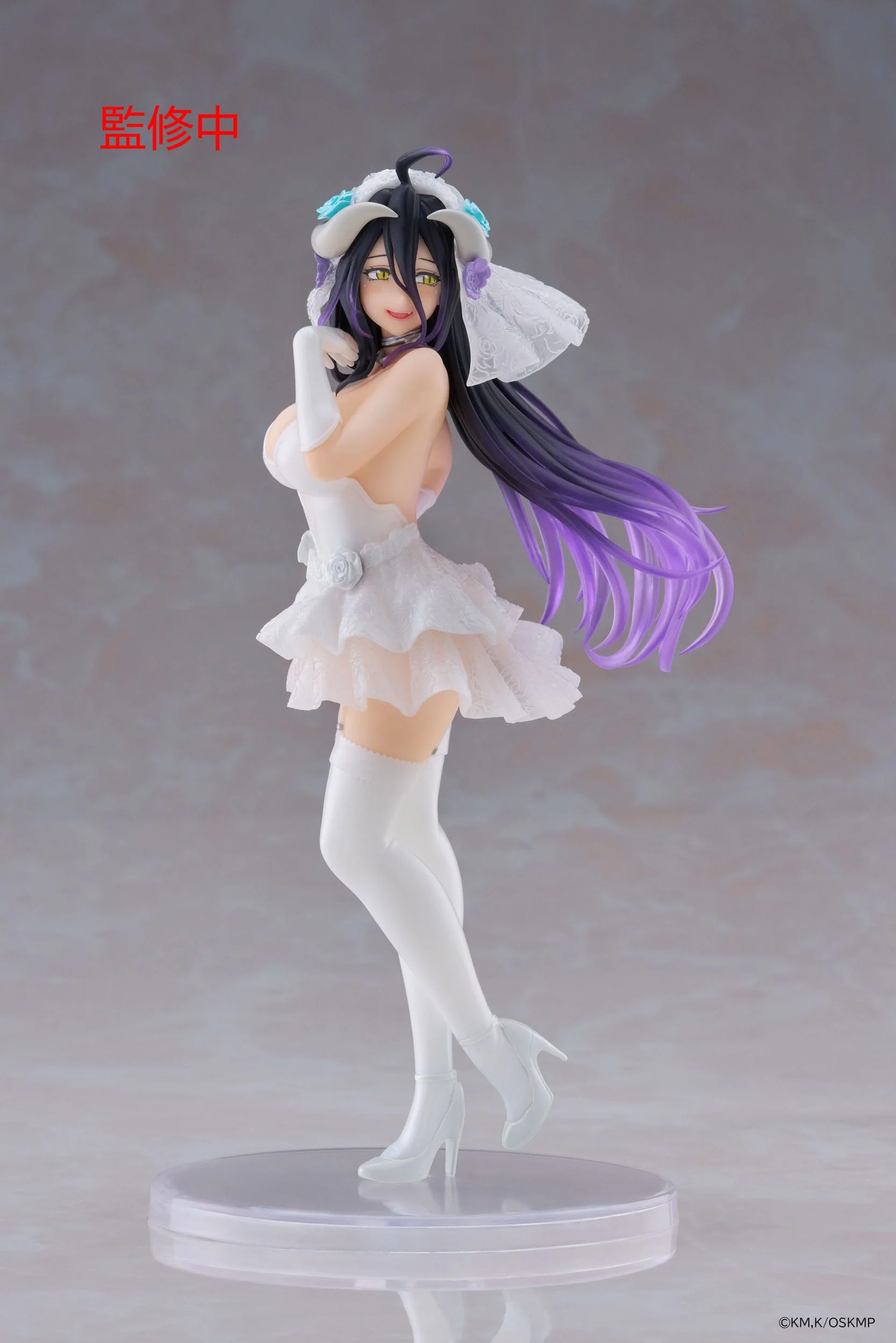 Albedo Wedding Ver. Coreful Taito - Image 6