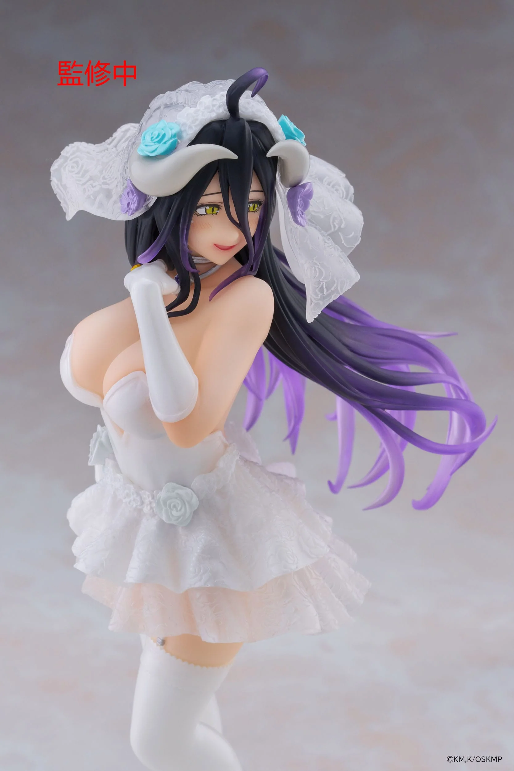 Albedo Wedding Ver. Coreful Taito - Image 9