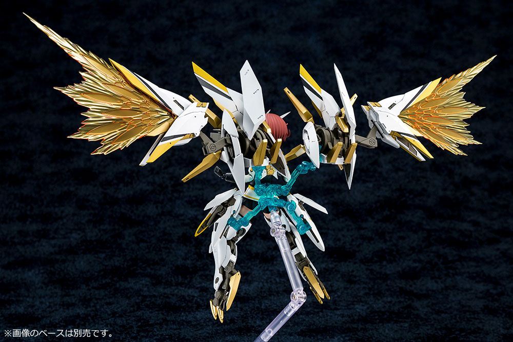 Alice Gear Aegis Plastic Model Kit Sugumi Kanagata - Image 8